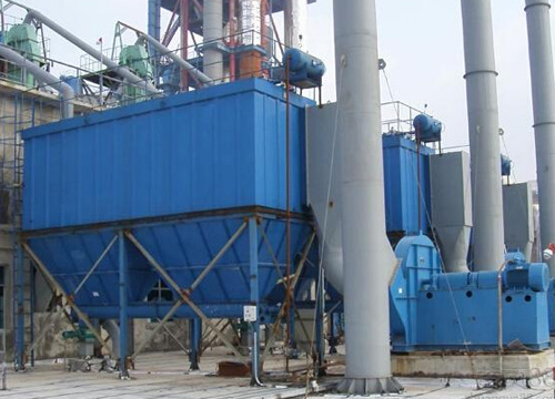 化肥/復合肥除塵器