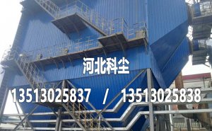 宣化鋼鐵廠燒結(jié)機(jī)機(jī)尾電除塵器升級(jí)改造